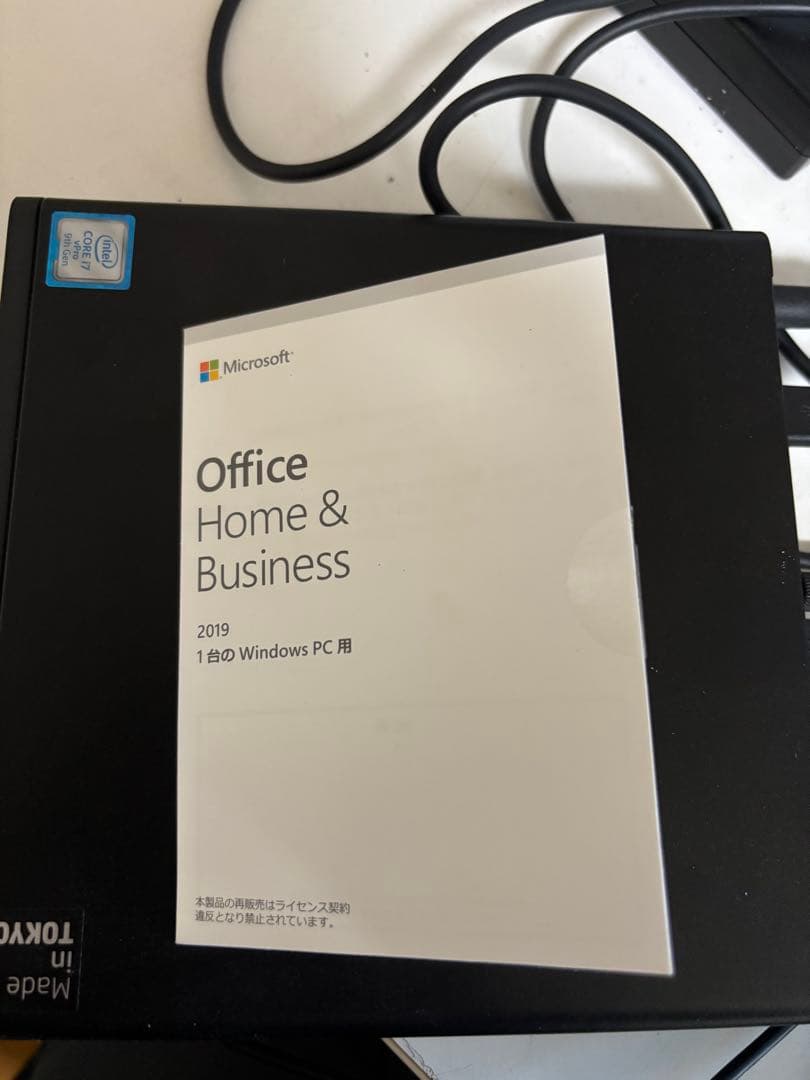 I7 9700T 16G 500G 小型