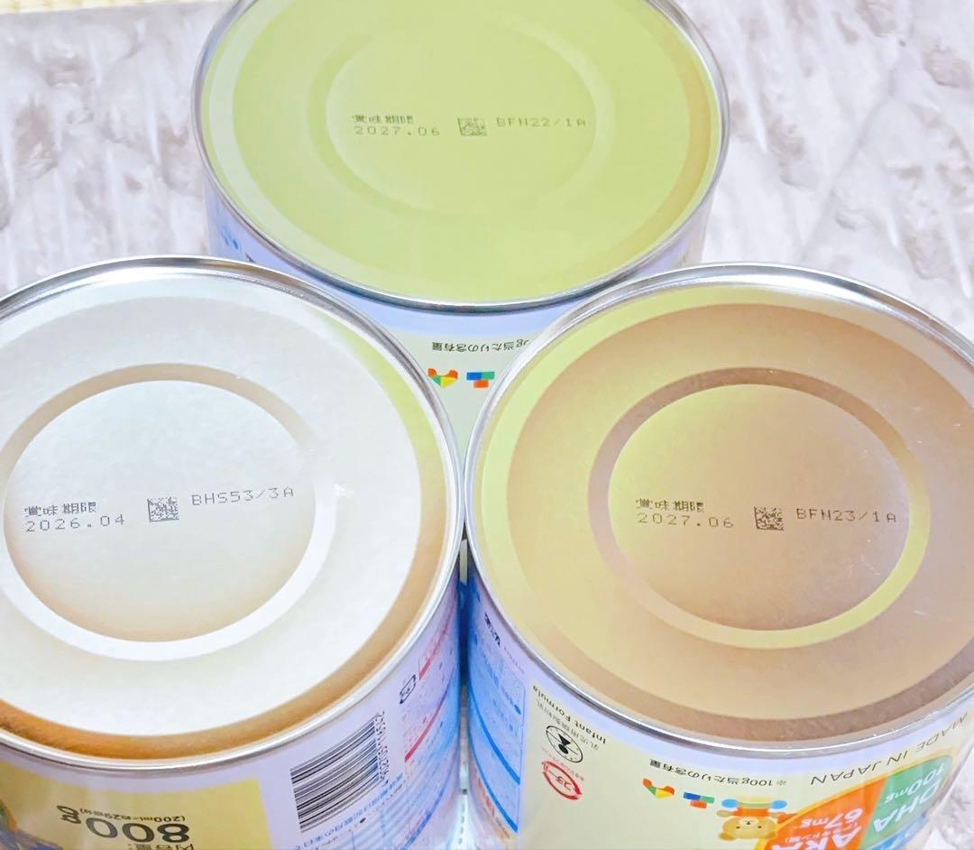 【新品未開封】明治　ほほえみ　大缶　800g ３缶セット　お好きなプレゼント４点