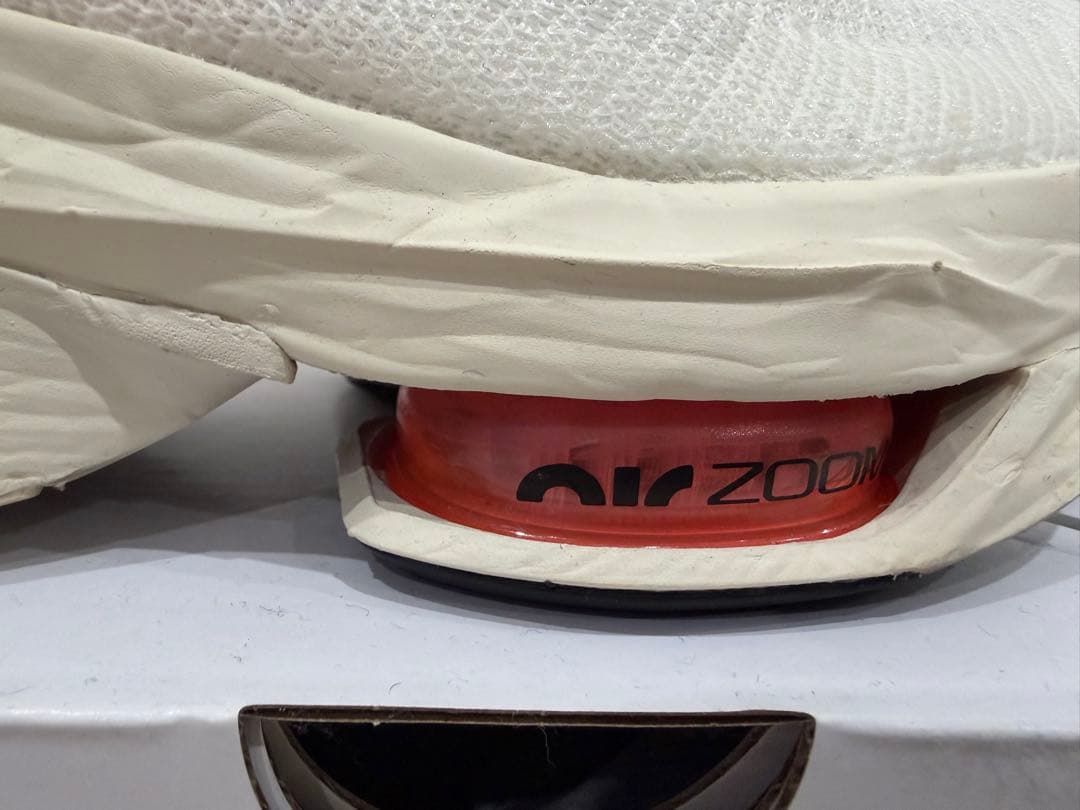 NIKE アルファフライ2 25.0 キプチョゲモデル