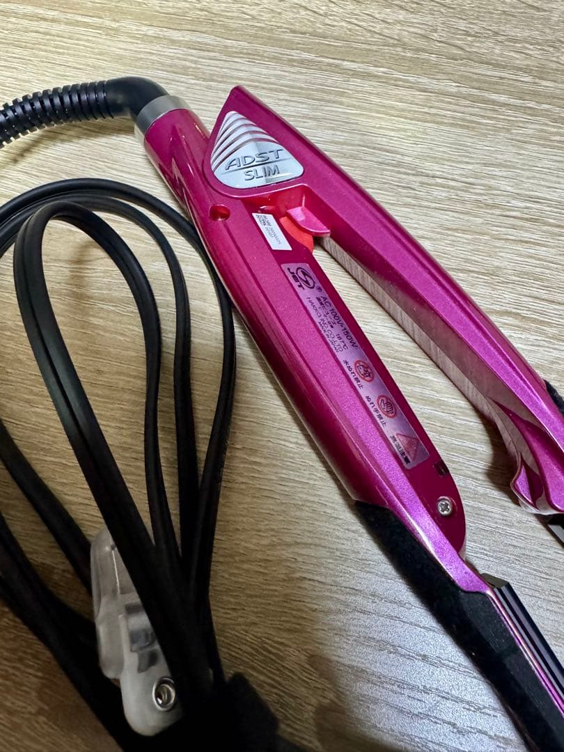 アドスト ストレートアイロン スリム