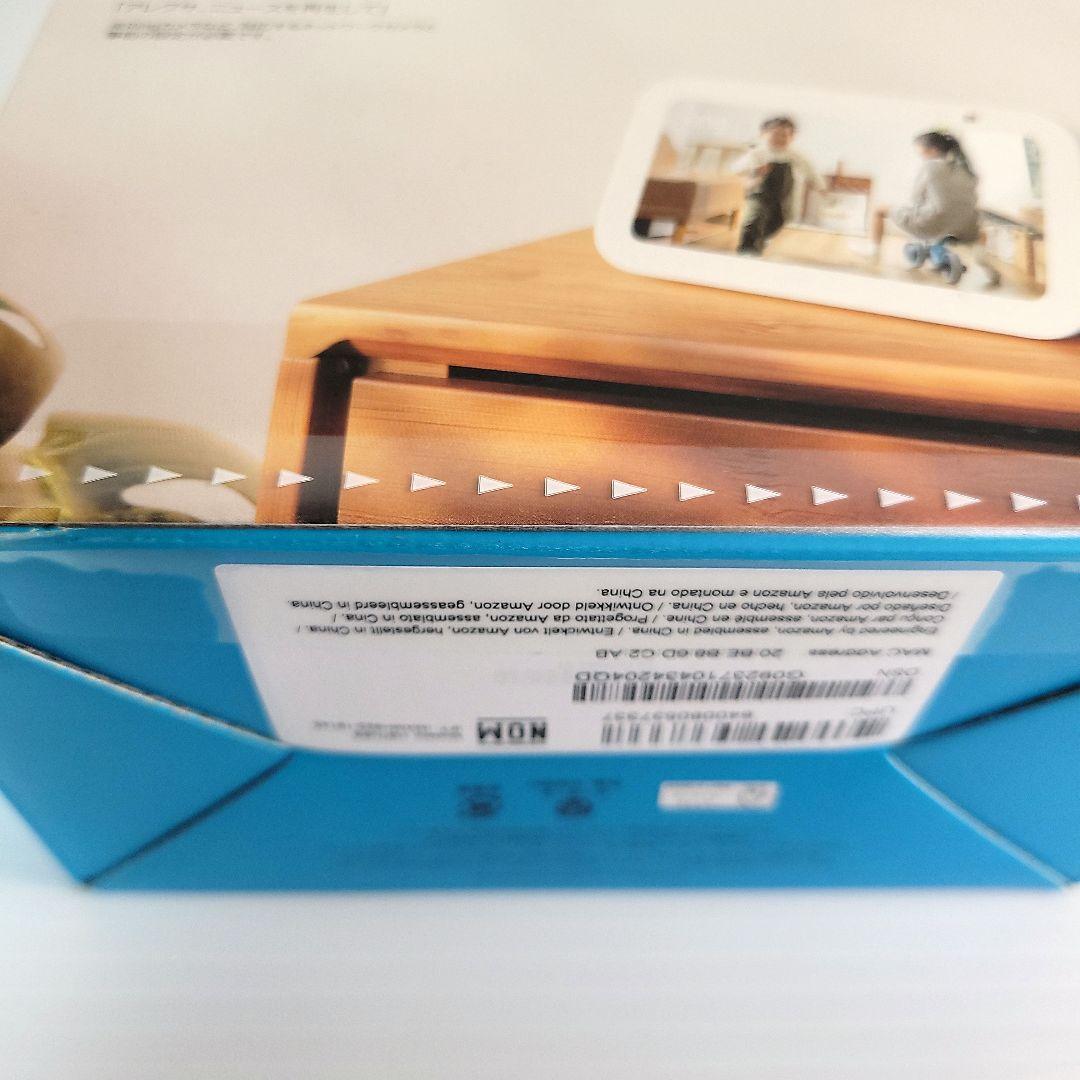 Echo Show 5 グレーシャーホワイト　未使用未開封品