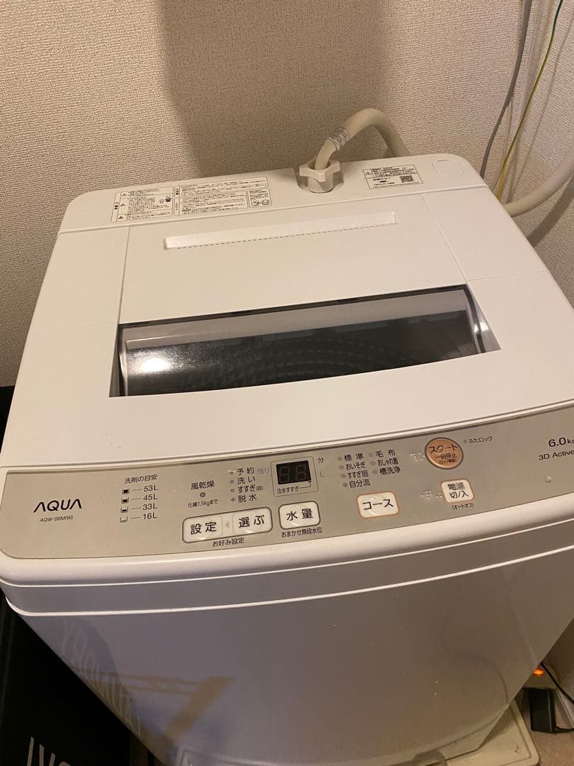 【送料込み】AQUA 全自動洗濯機縦型6kg AQW-S6M 2022年