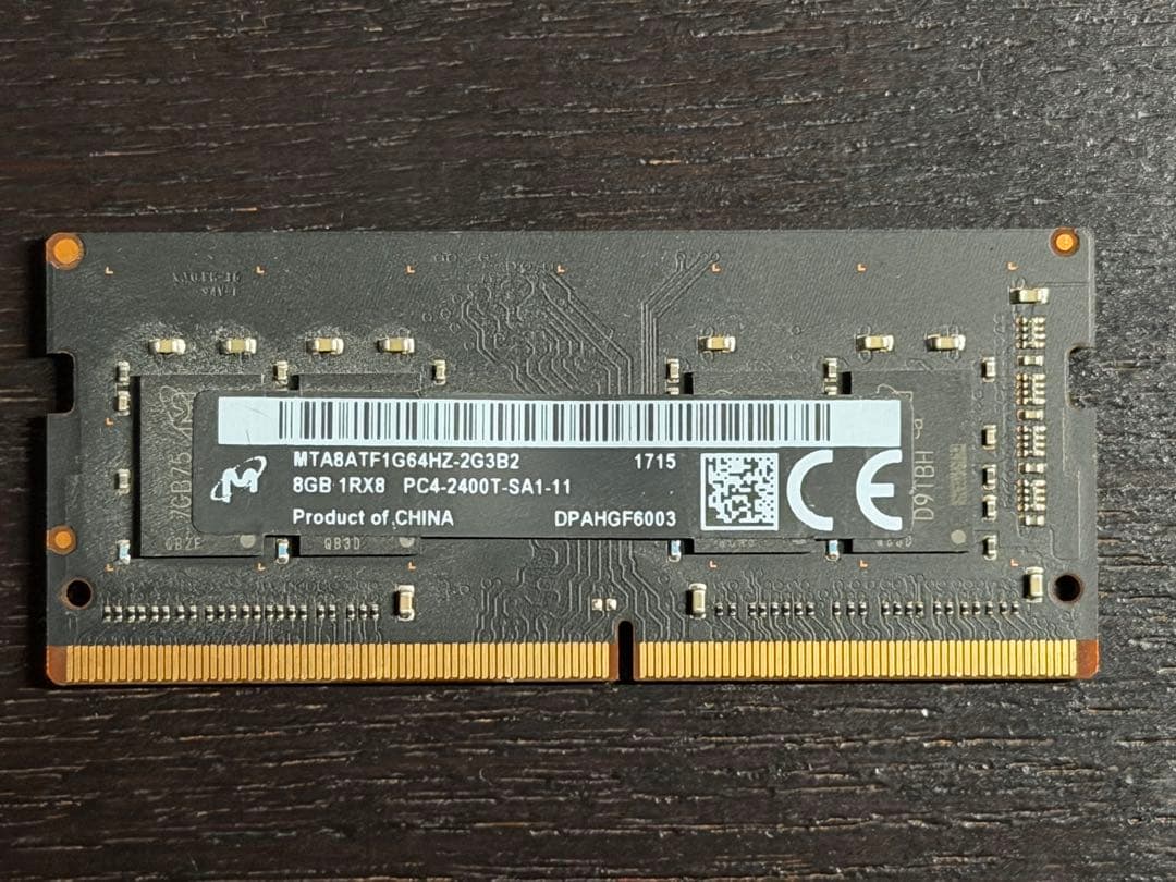 DDR4 SO-DIMM 8GB x 4枚 32GB分