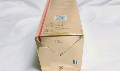 新品♥シーラボ♥✨アクアインダームEXS100mL&Vローション28mL✨