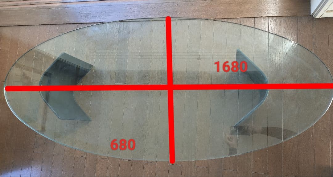 【引き取り限定】モダンガラステーブル