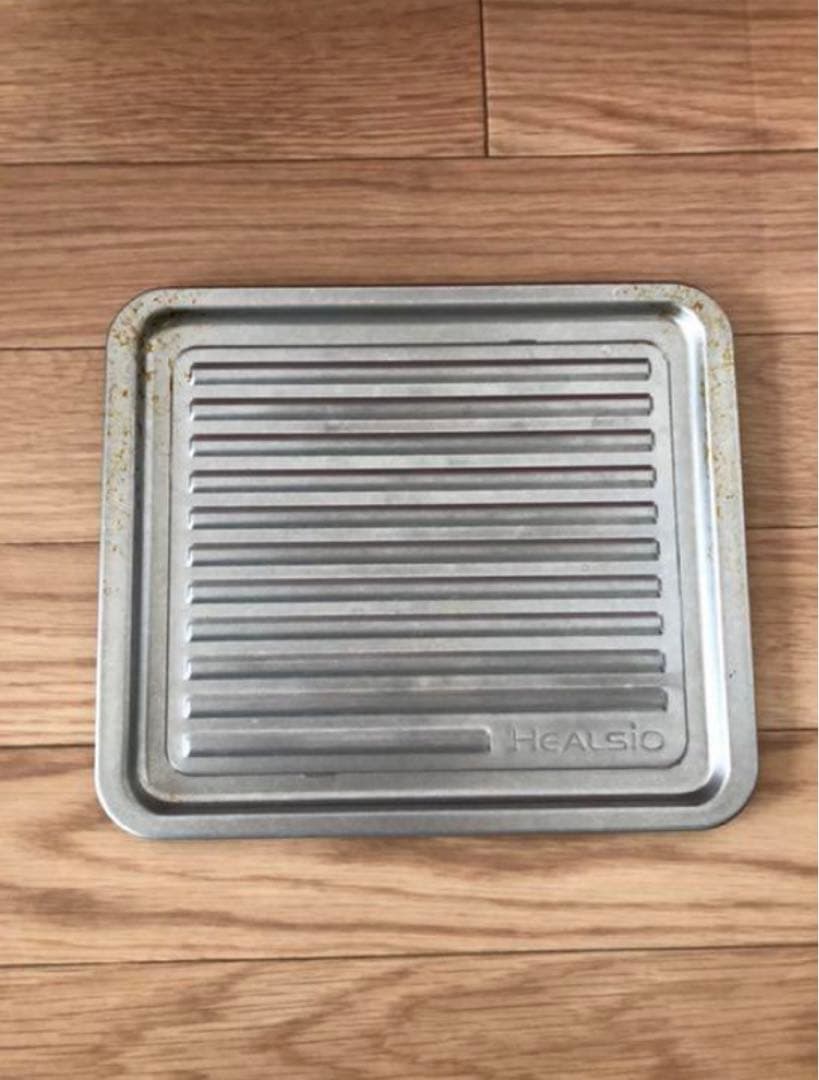 SHARP ヘルシオグリエ　ウォーターオーブンレンジ　AX-H1-R