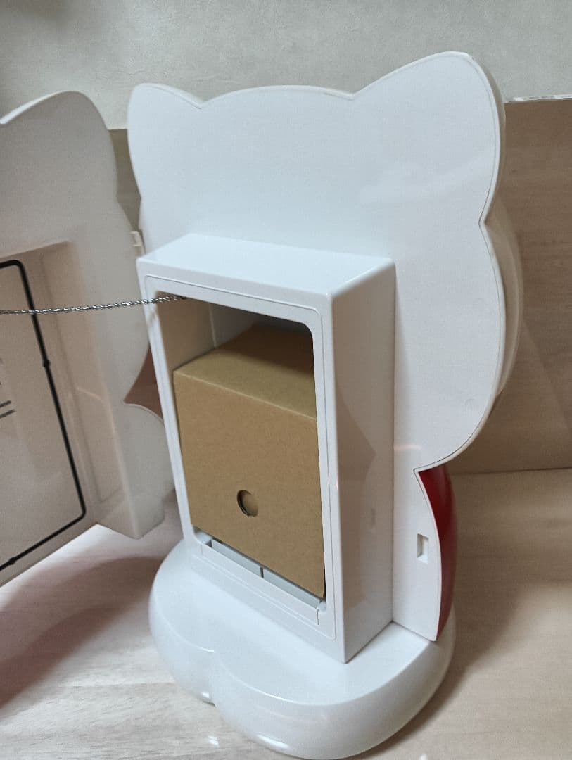 【美品】激レア　キティちゃん冷温庫　2007年　サンリオ ハローキティ　47cm