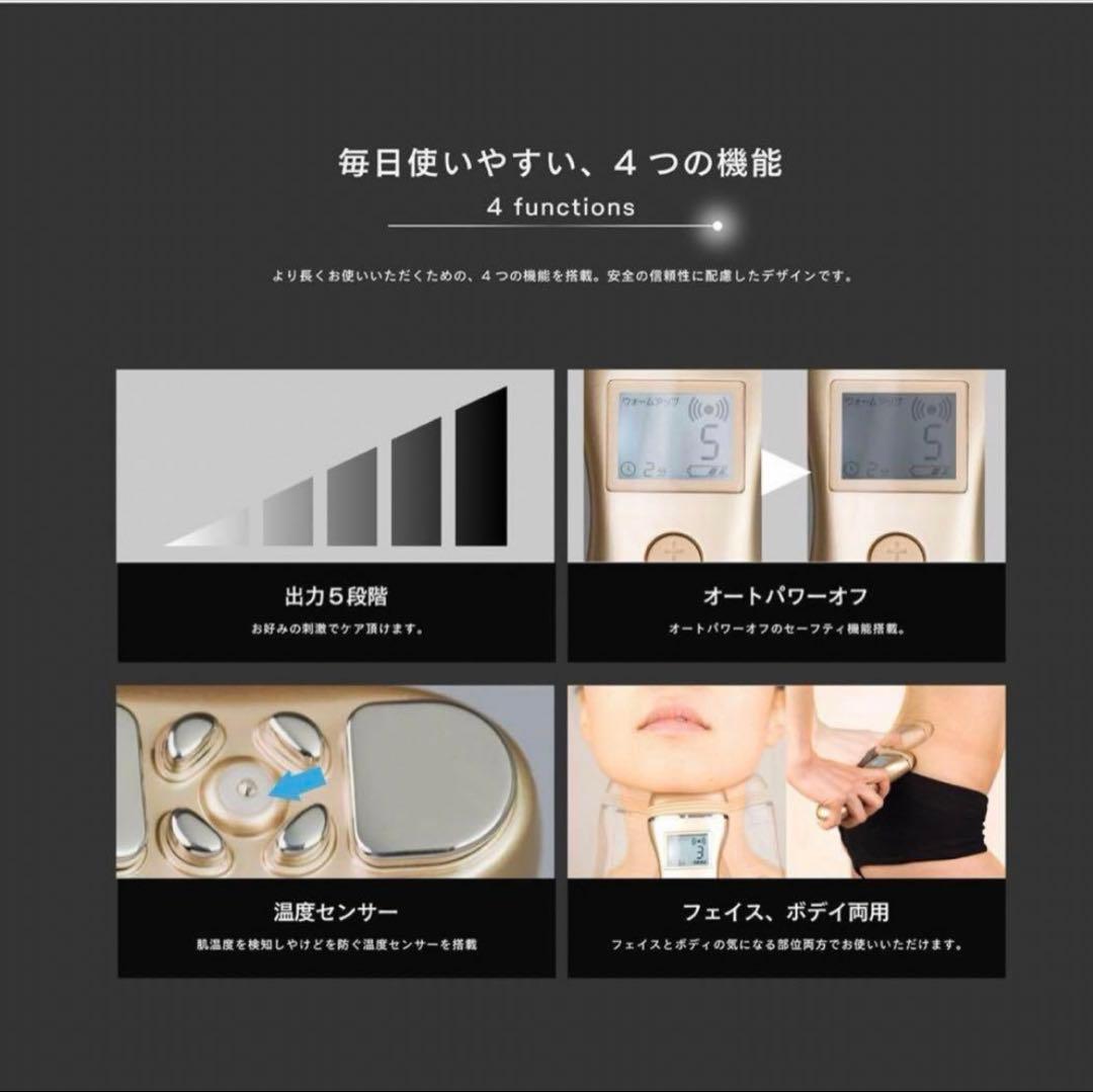 ZOGANKIN HYPER CL-SML008 美顔器 ゾーガンキン　ハイパー