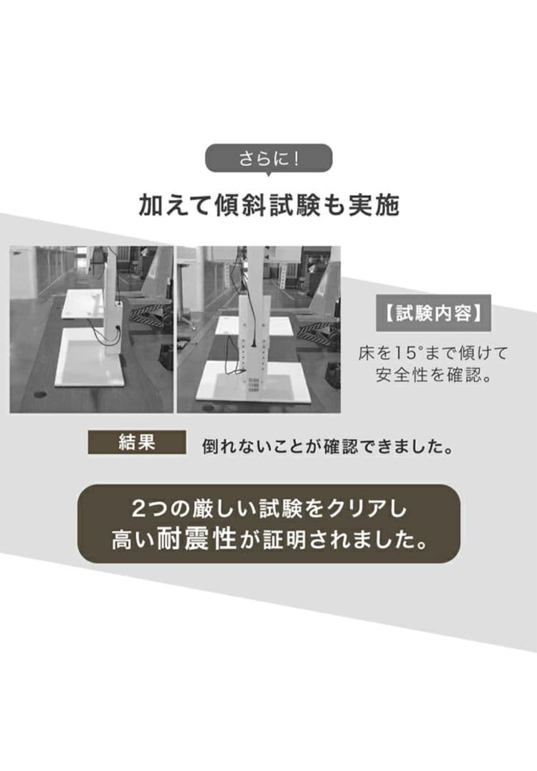 タンスのゲン テレビスタンド未使用品