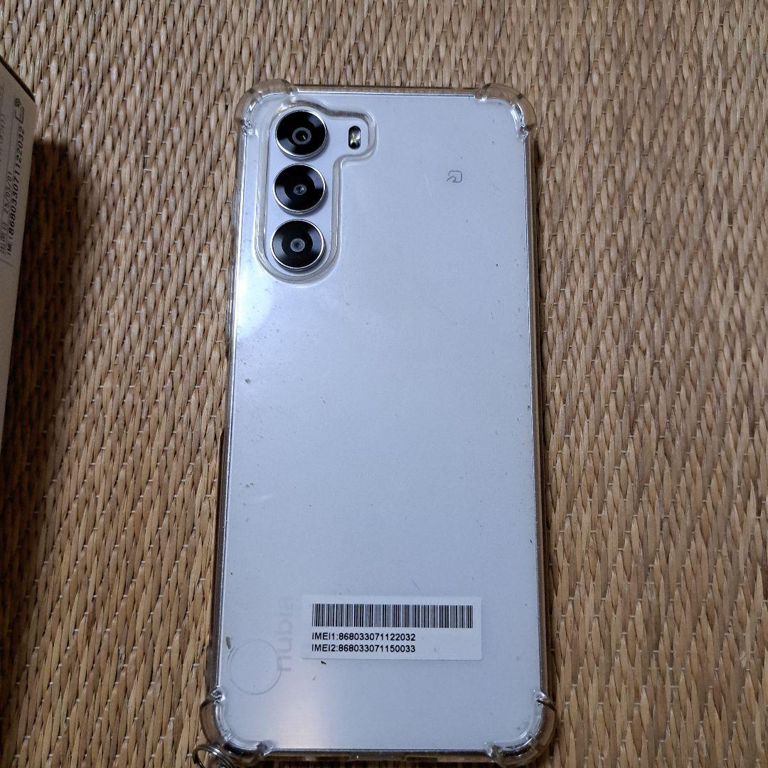 nubia S 5G ホワイト 美品
