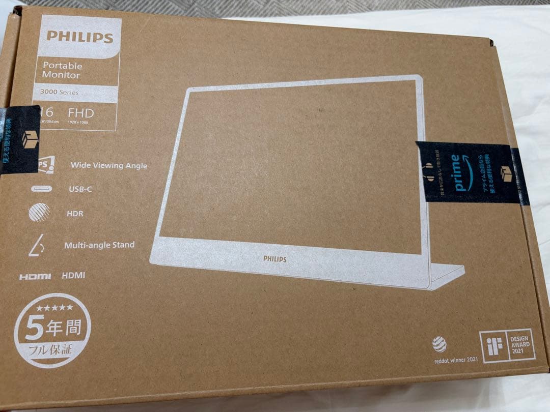 PHILIPS モバイルディスプレイ 16B1P3300/11 Type-C
