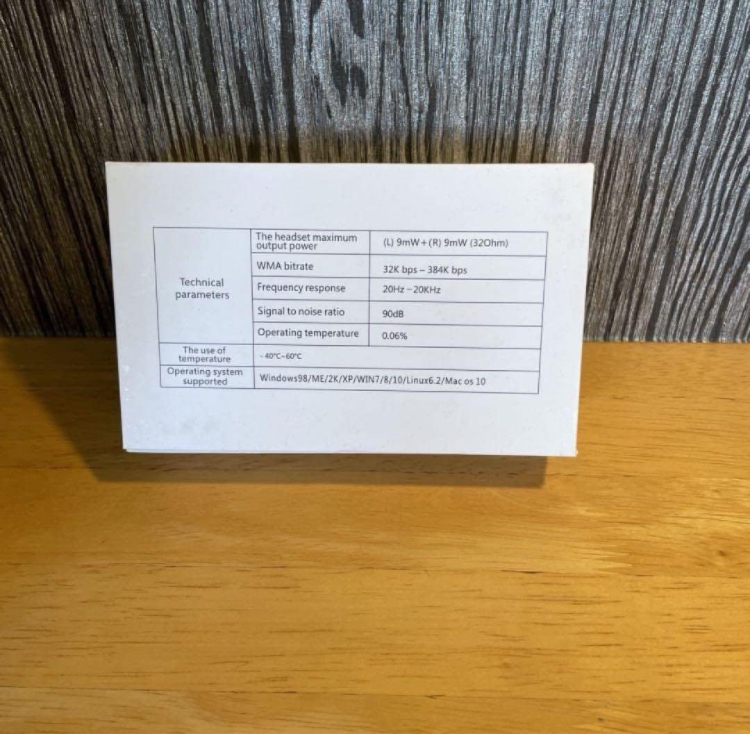 その他 professional digital voice recorder 16GB