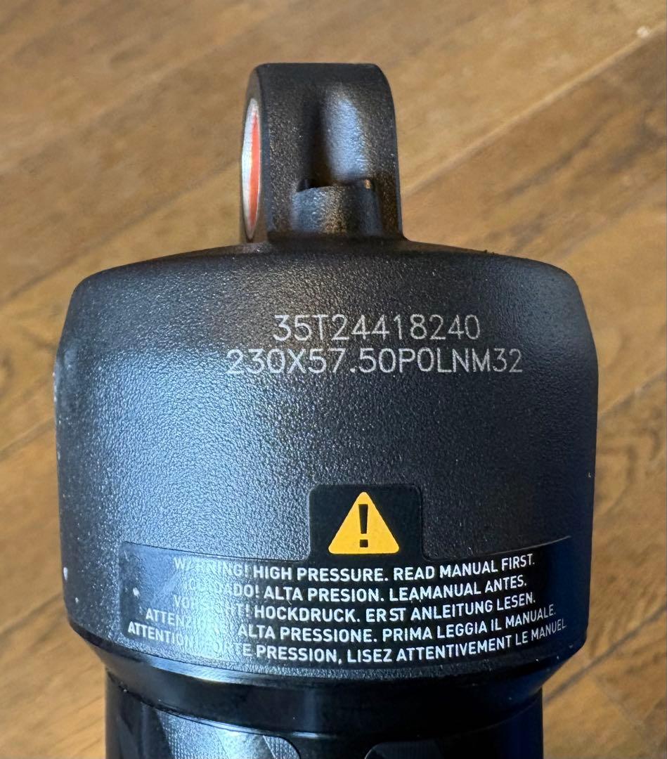 RockShox Deluxe Select+ リアサスペンション