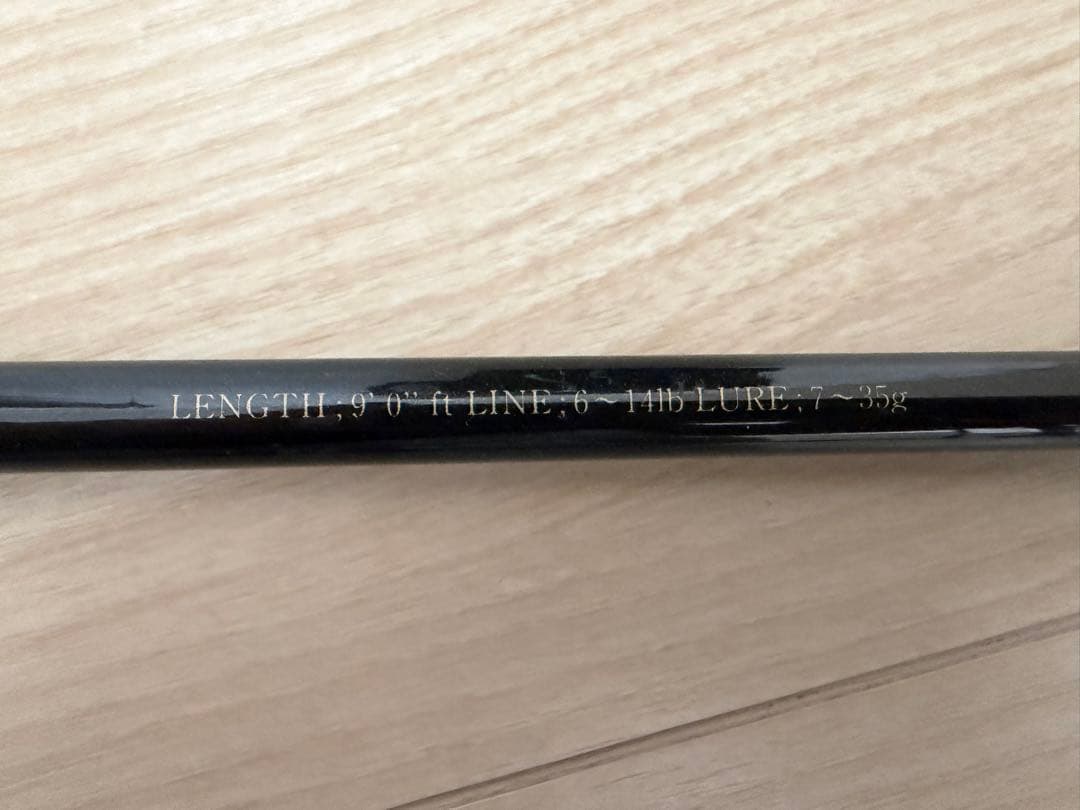 磯竿5本 （DXR MEGATUNE 165-50） おまけ付き