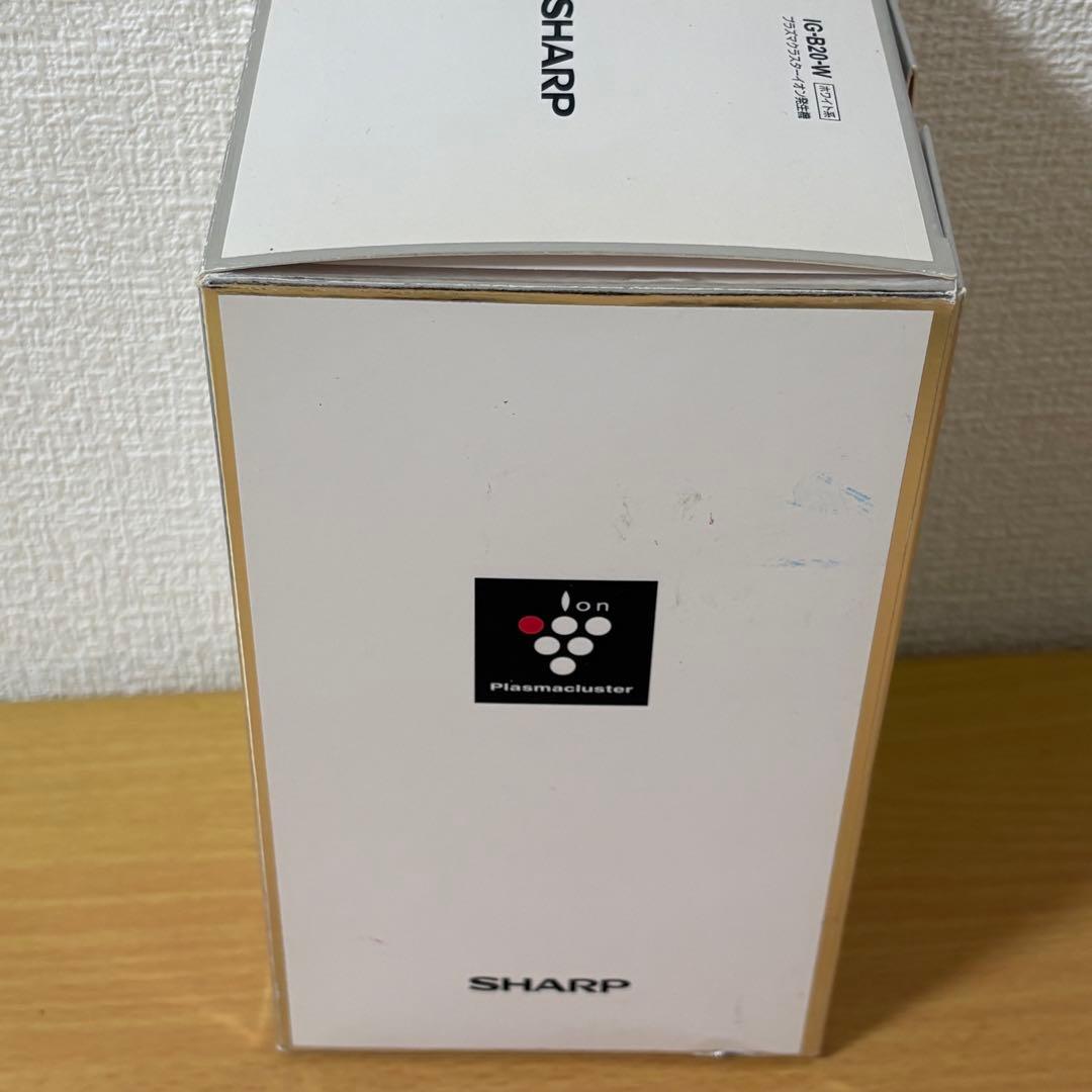 SHARP プラズマクラスターイオン発生機 IG-B20-W 未使用品