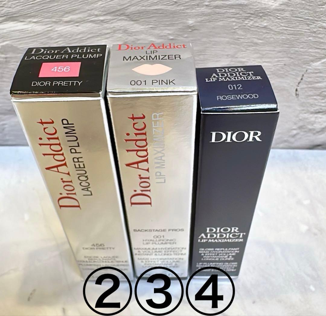 【新品未使用】Dior リップ3本セット & 保湿クリーム マキシマイザー
