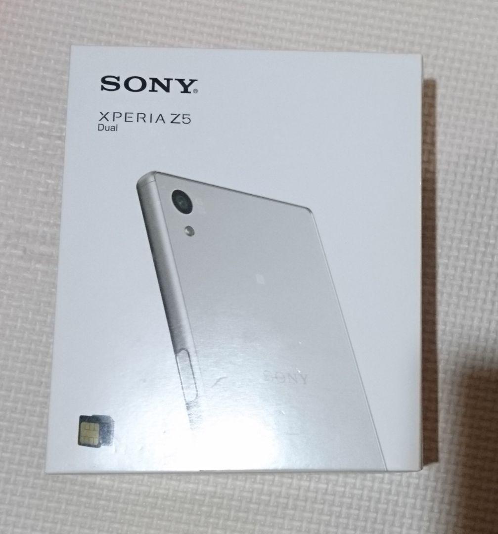 祝日セール【新品未使用】XPERIA Z5 dual オマケ付【SIMフリー】
