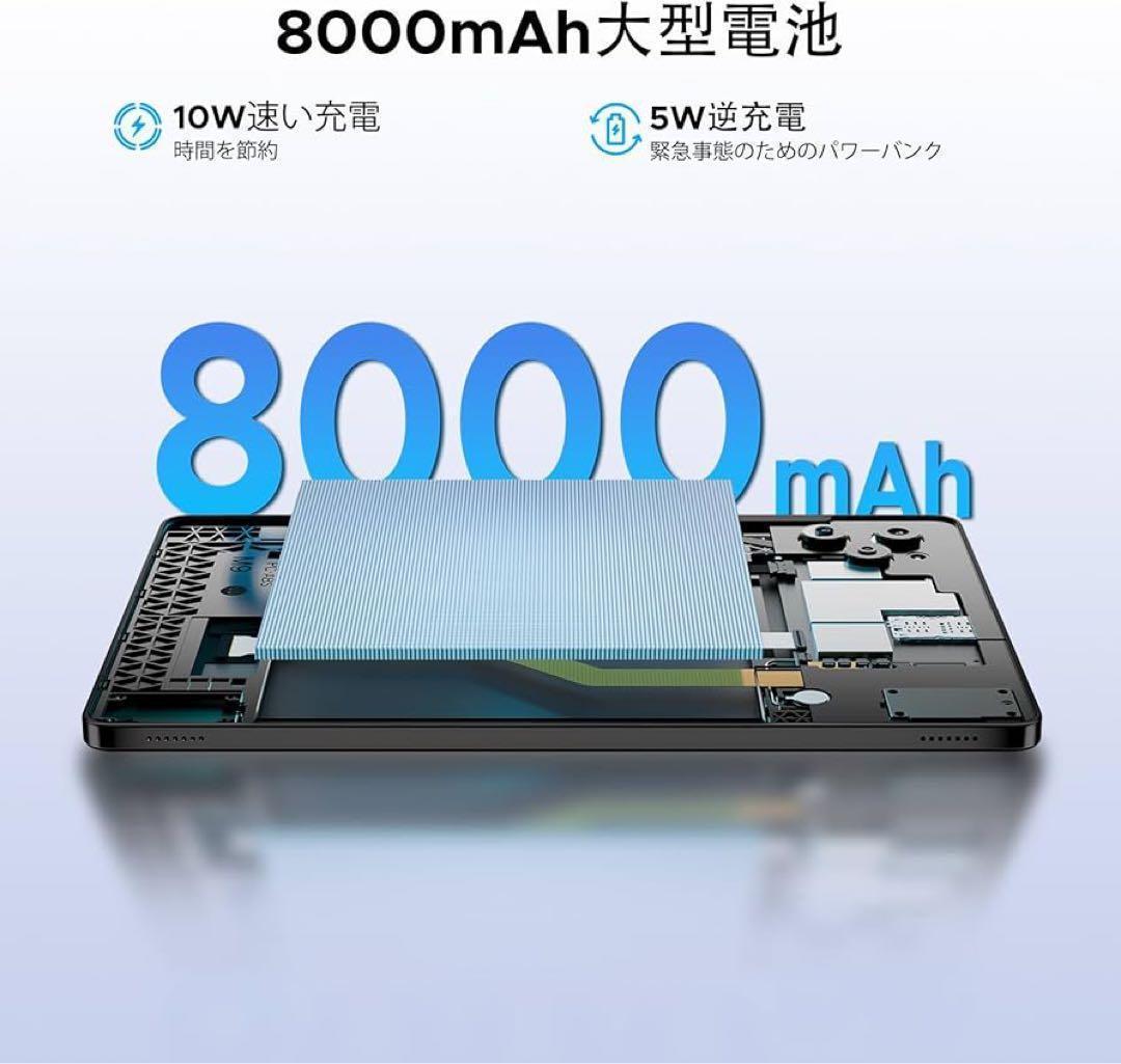 新品 アンドロイド15 タブレット 11インチ 4G LTE DOOGEE G6