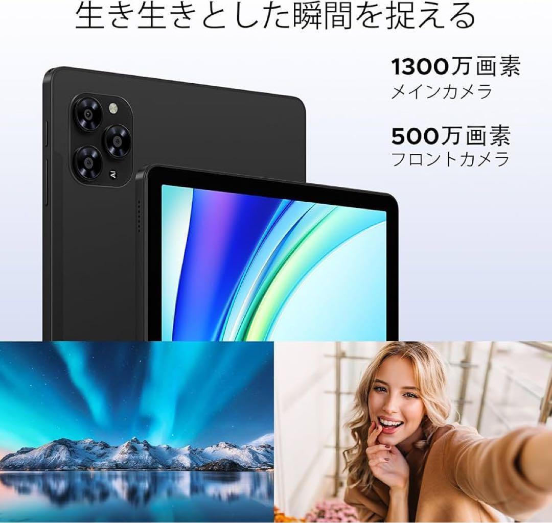 新品 アンドロイド15 タブレット 11インチ 4G LTE DOOGEE G6