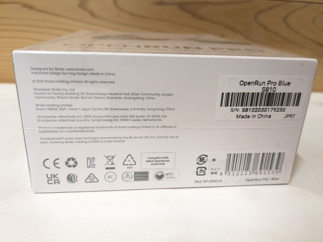 【未開封】 Shokz (ショックス) OpenRun Pro 骨伝導イヤホン