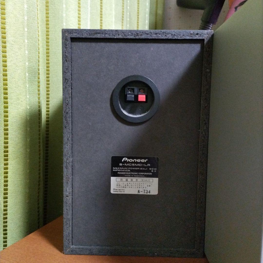 値下げしました パイオニア ステレオCD MDRECEIVER XR-MC5MD