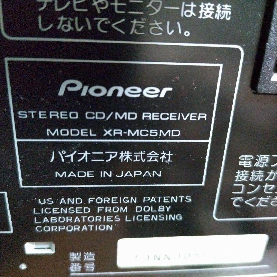 値下げしました パイオニア ステレオCD MDRECEIVER XR-MC5MD