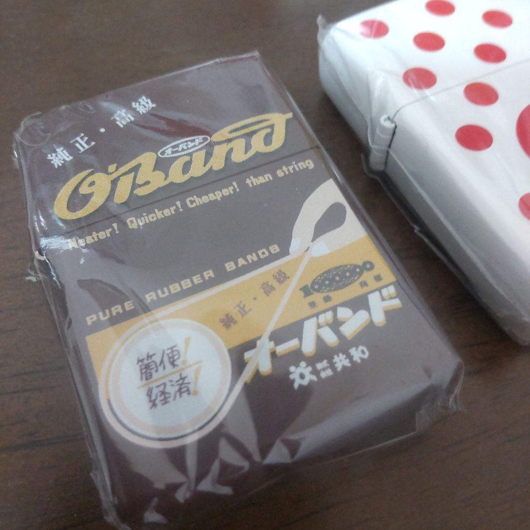 オーバンド ゴムバンド 日新製糖 zippo 企業もの 希少
