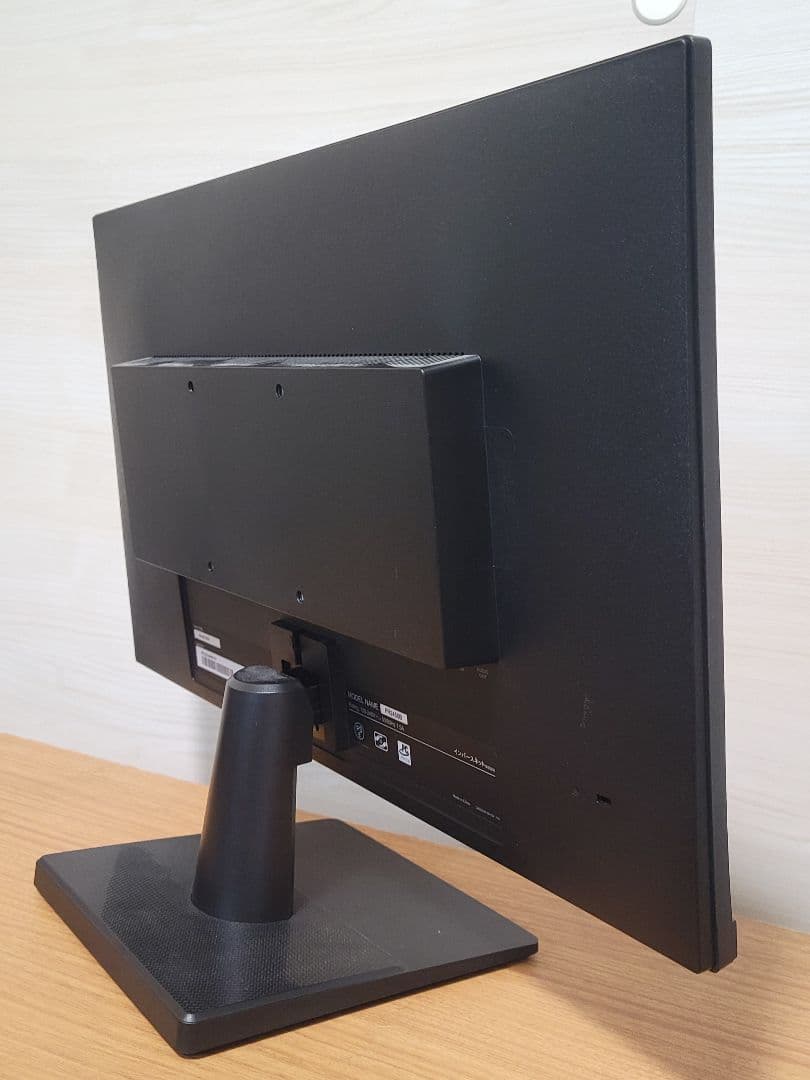 美品　FRONTIER　FR2450B　23.8型LEDモニター　2024年製