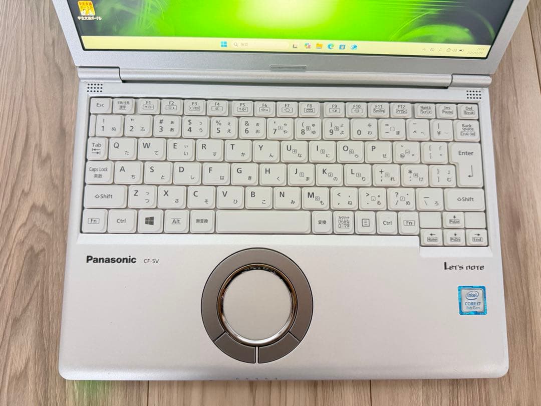 Panasonic Let’s note CF-SV7J87VC