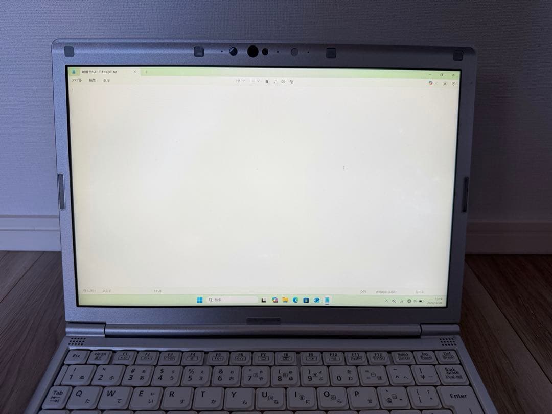 Panasonic Let’s note CF-SV7J87VC