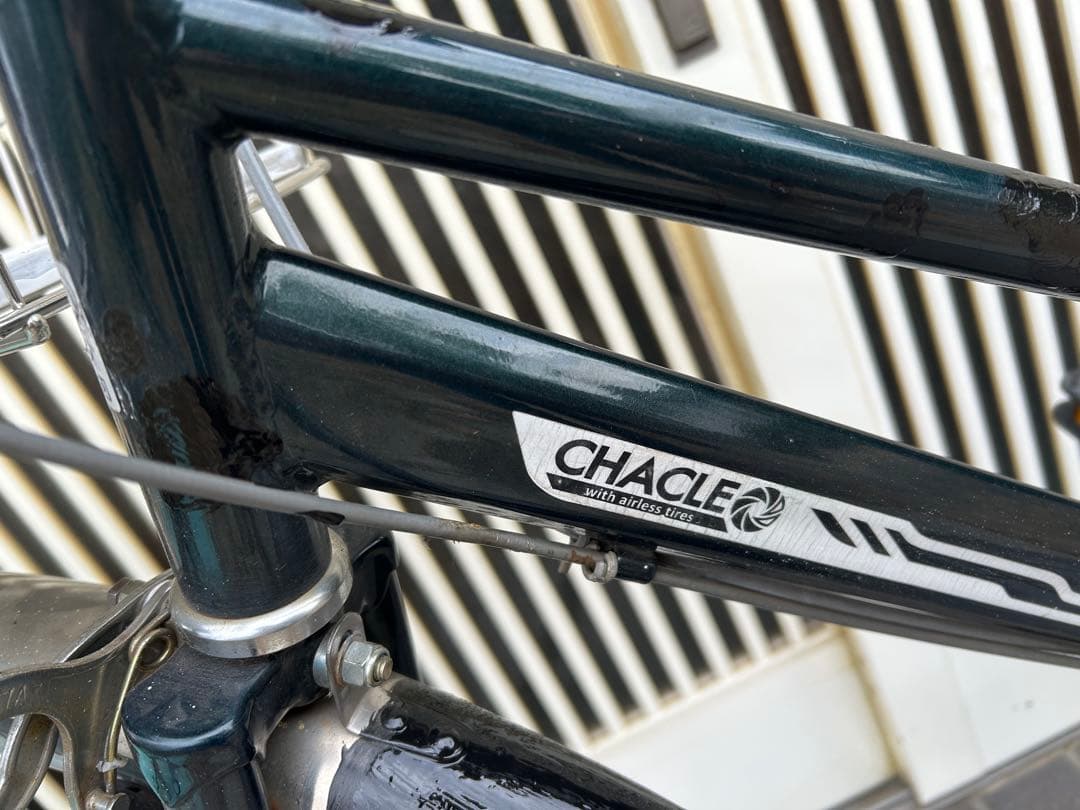 ノーパンクタイヤ　CHACLE シティサイクル 前カゴ付き　27インチ　引き取り