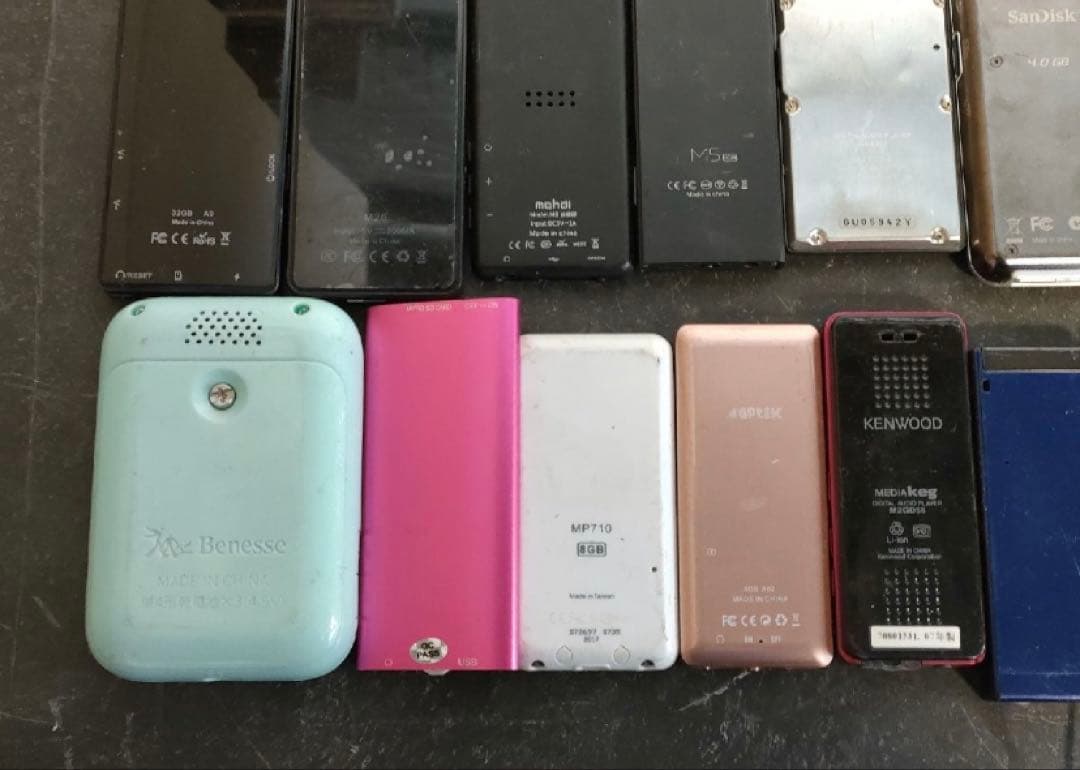 プレーヤー ポータブル デジタルオーディオプレーヤー 28点セットジャンク品