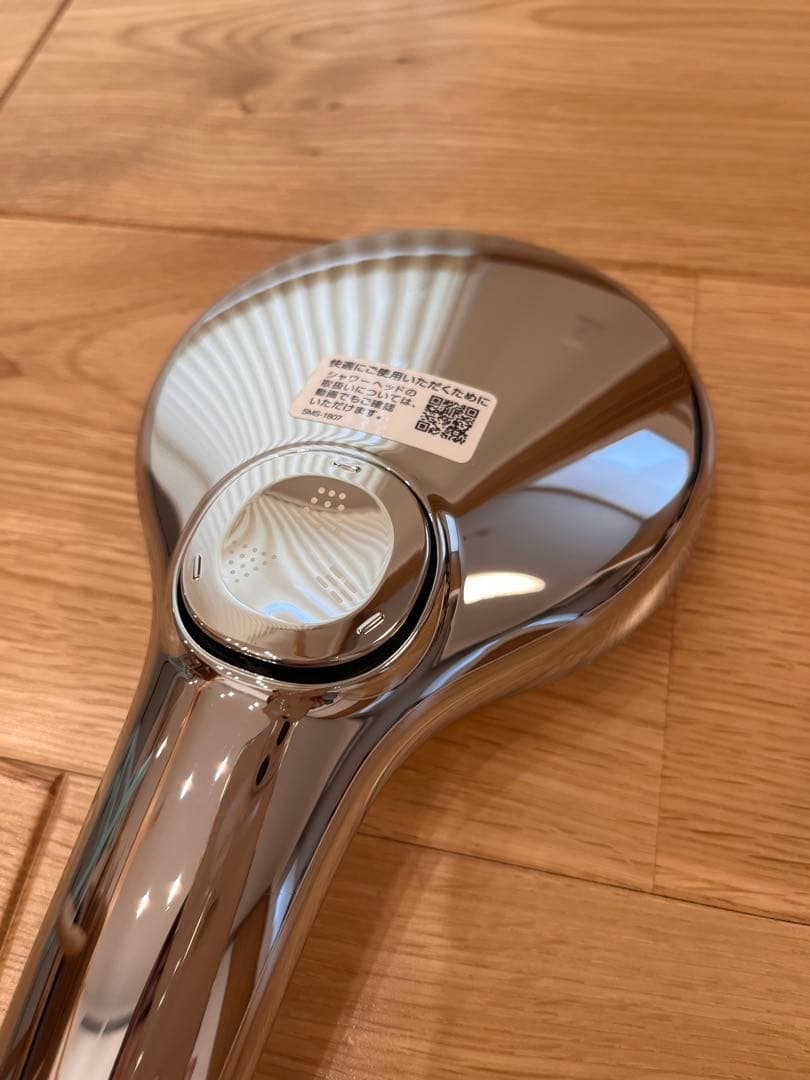 LIXIL・INAX スイッチ付エコアクアシャワーSPA シャワーヘッド