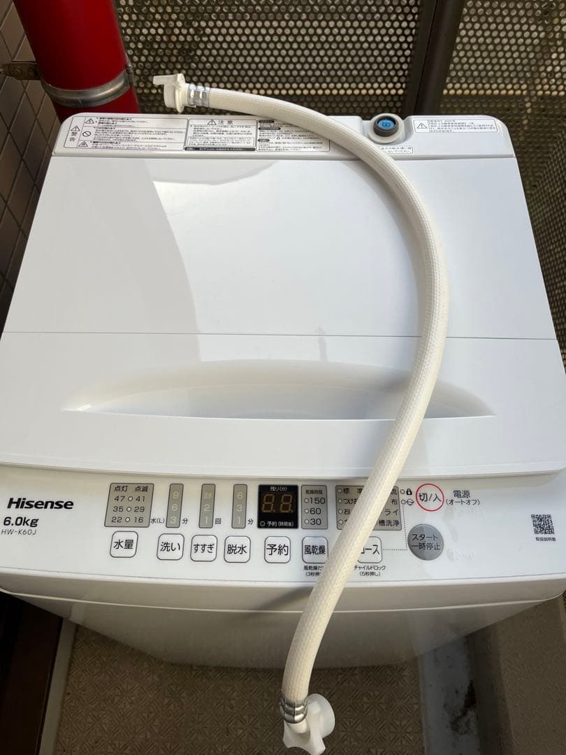 全自動電気洗濯機 6kg HW-K60J