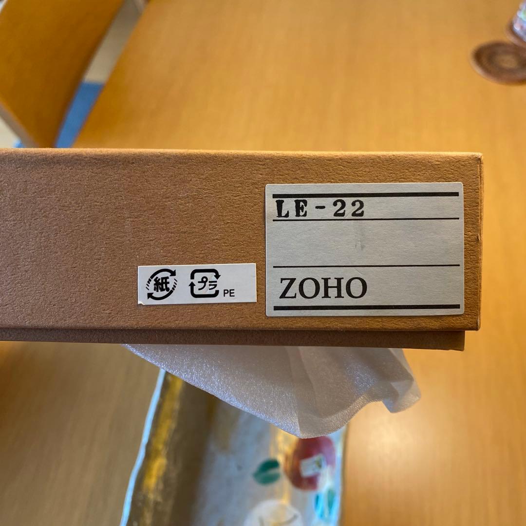 美品★ 金彩椿　オーバル　長皿　ダ円長皿 蔵珍窯　美濃焼　魯山人　椿