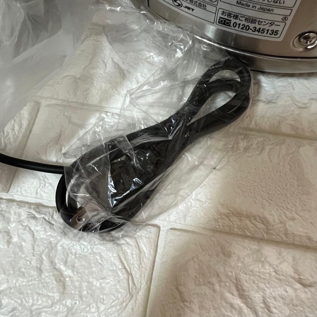 未使用品 象印 業務用マイコンスープジャー TH-CV045
