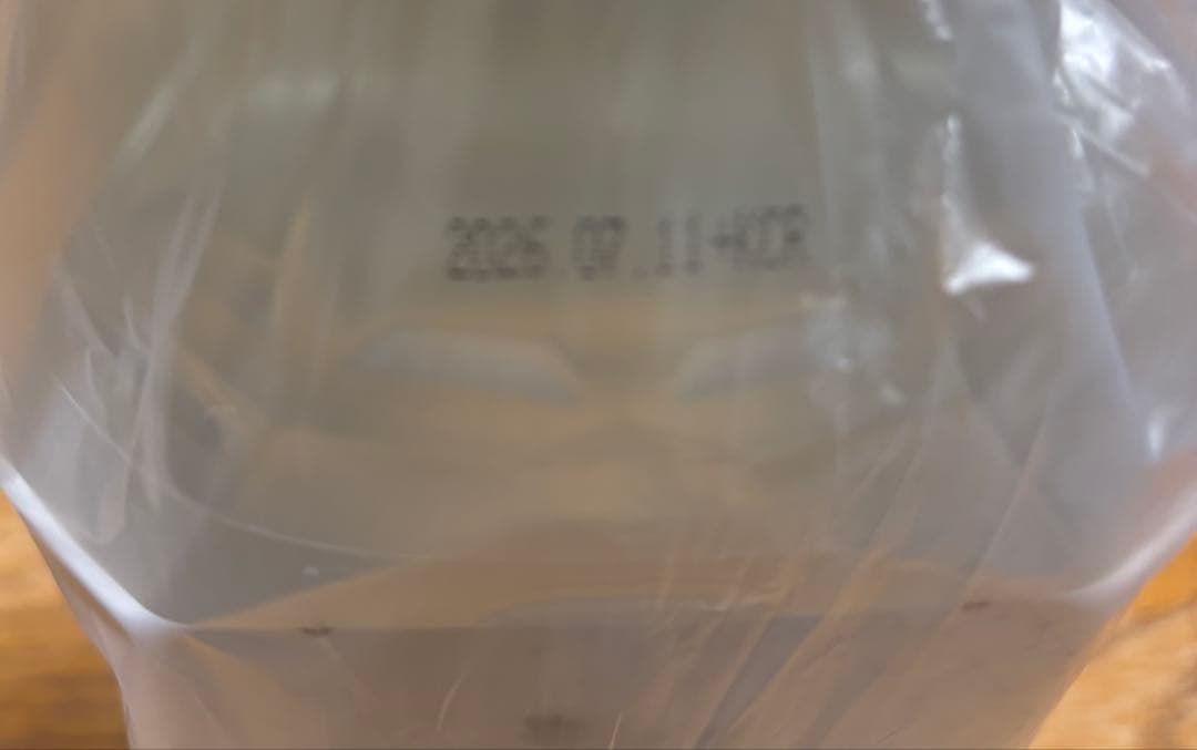 JES 希望の命水 2L 1本