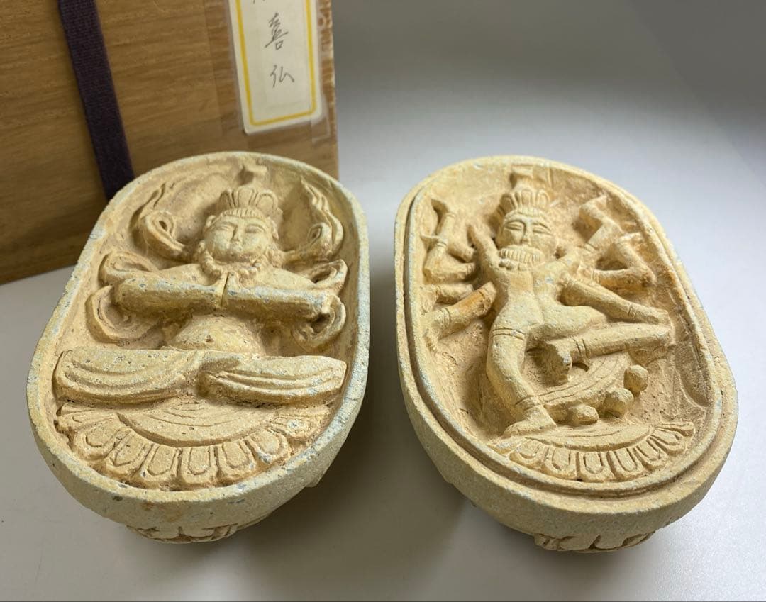 専用　古代中国　石製歓喜仏　木箱付　縦約16㎝　東Y7-0228①タトオ