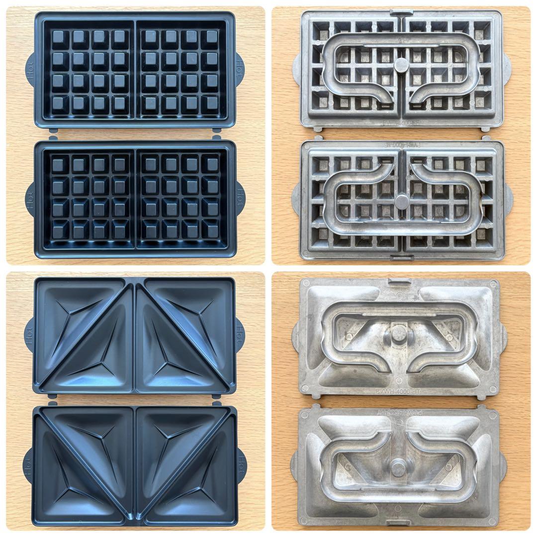 ビタントニオ ワッフル＆ホットサンドベーカー プレミアムセット 2012