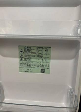 冷蔵庫/2021年製/Panasonic/NR-B14DW-W（送料込）