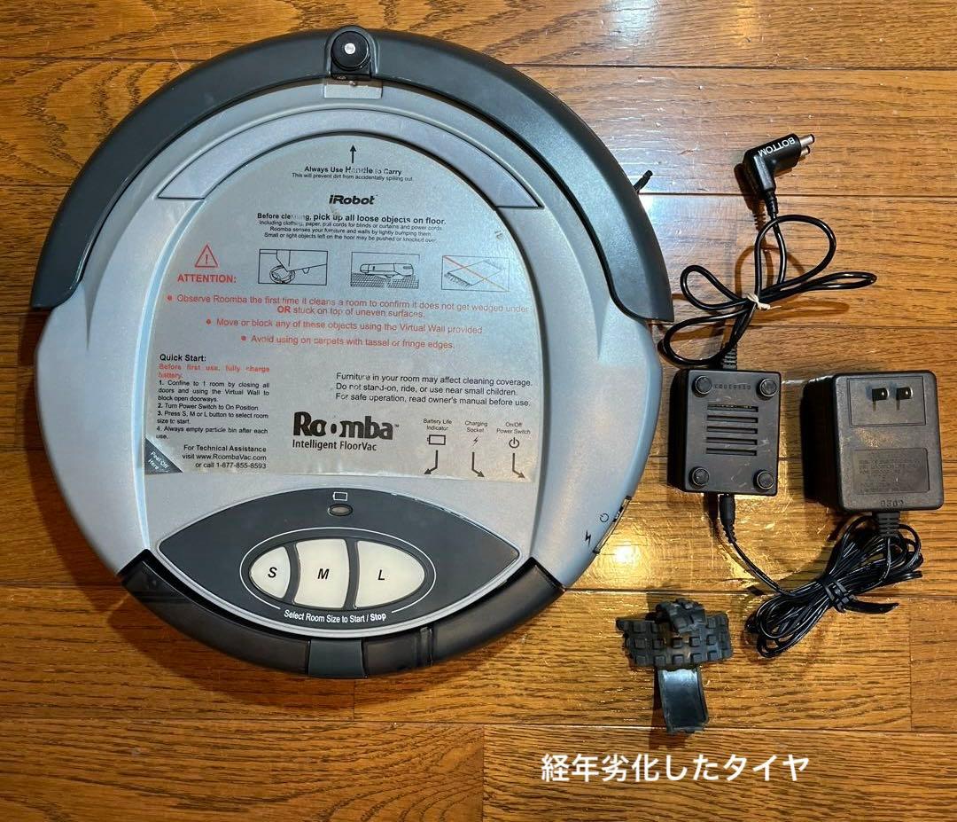 【激レア❗️】初代ルンバ 1号機‼️ ジャンク品 【美品・箱付】