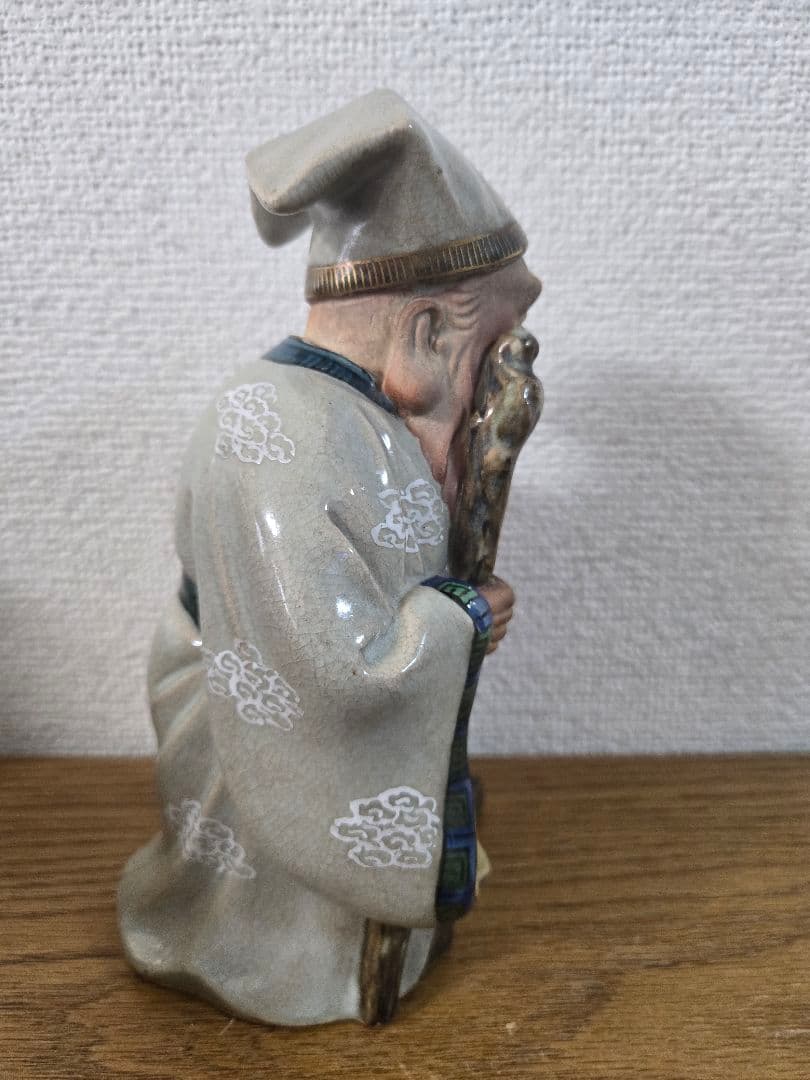九谷焼 金彩色絵 寿老人 七福神 置物 オブジェ 縁起物 陶器