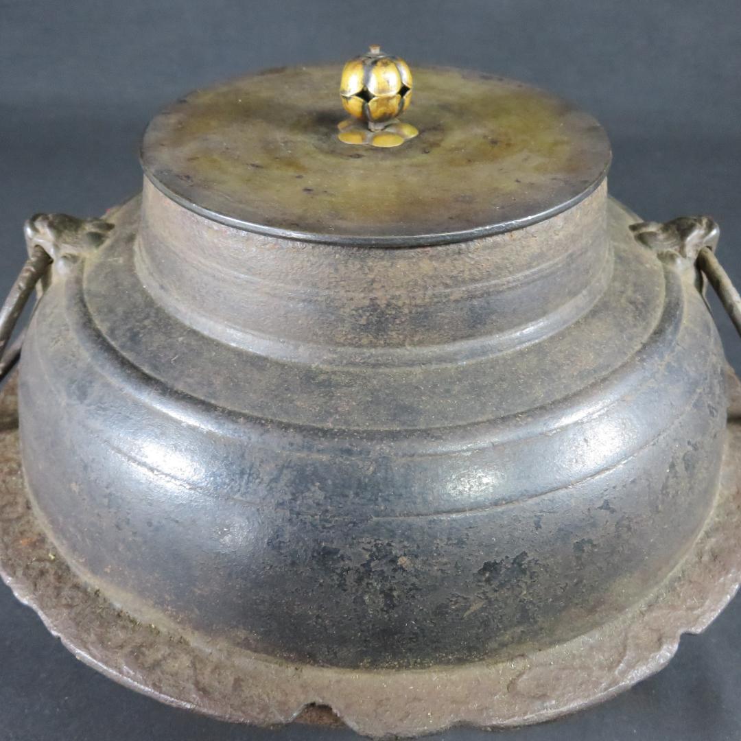 茶釜 錆 茶道具 茶器 お稽古 茶の湯 木箱 天明釜 木箱 共箱