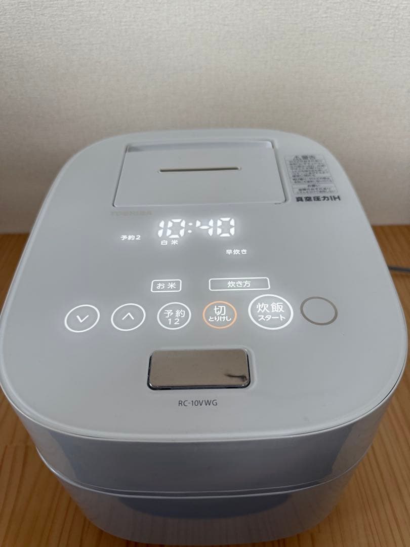 TOSHIBA 炊飯器 ※ジャンク品