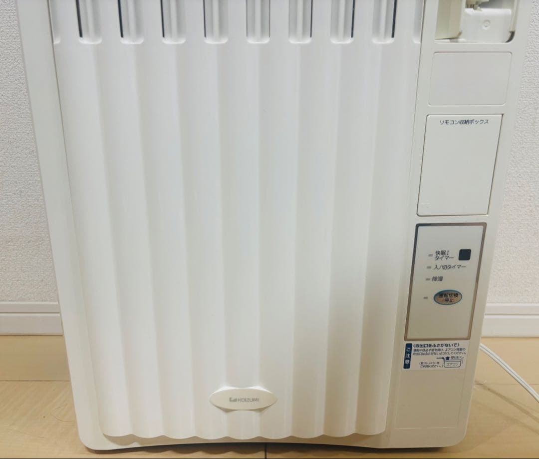 【送料込】KOIZUMI窓用エアコン 冷房除湿KAW-1952 4.5畳～8畳