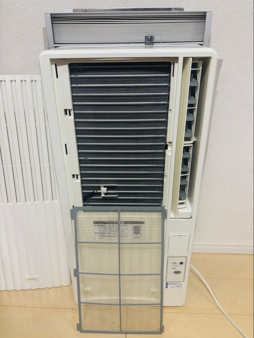 【送料込】KOIZUMI窓用エアコン 冷房除湿KAW-1952 4.5畳～8畳
