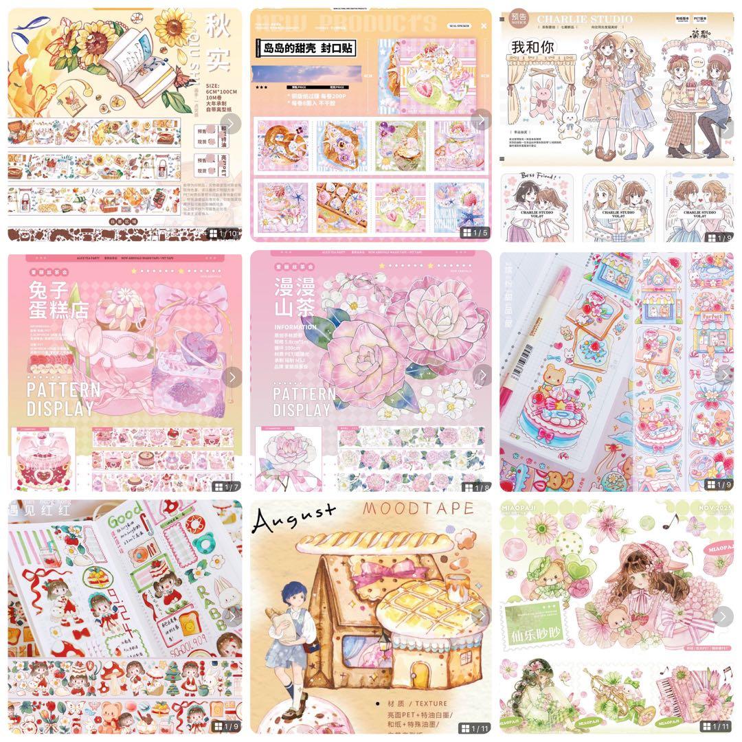 ♡ SweetCandy ♡お知らせ有り