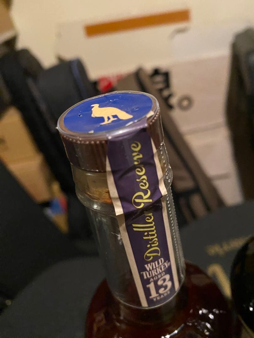 ワイルドターキー Wild Turkey 13年・12年・8年 セット バーボン