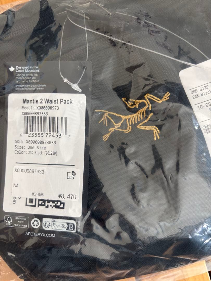 【新品未使用】Arc'teryx Mantis 2 24k black