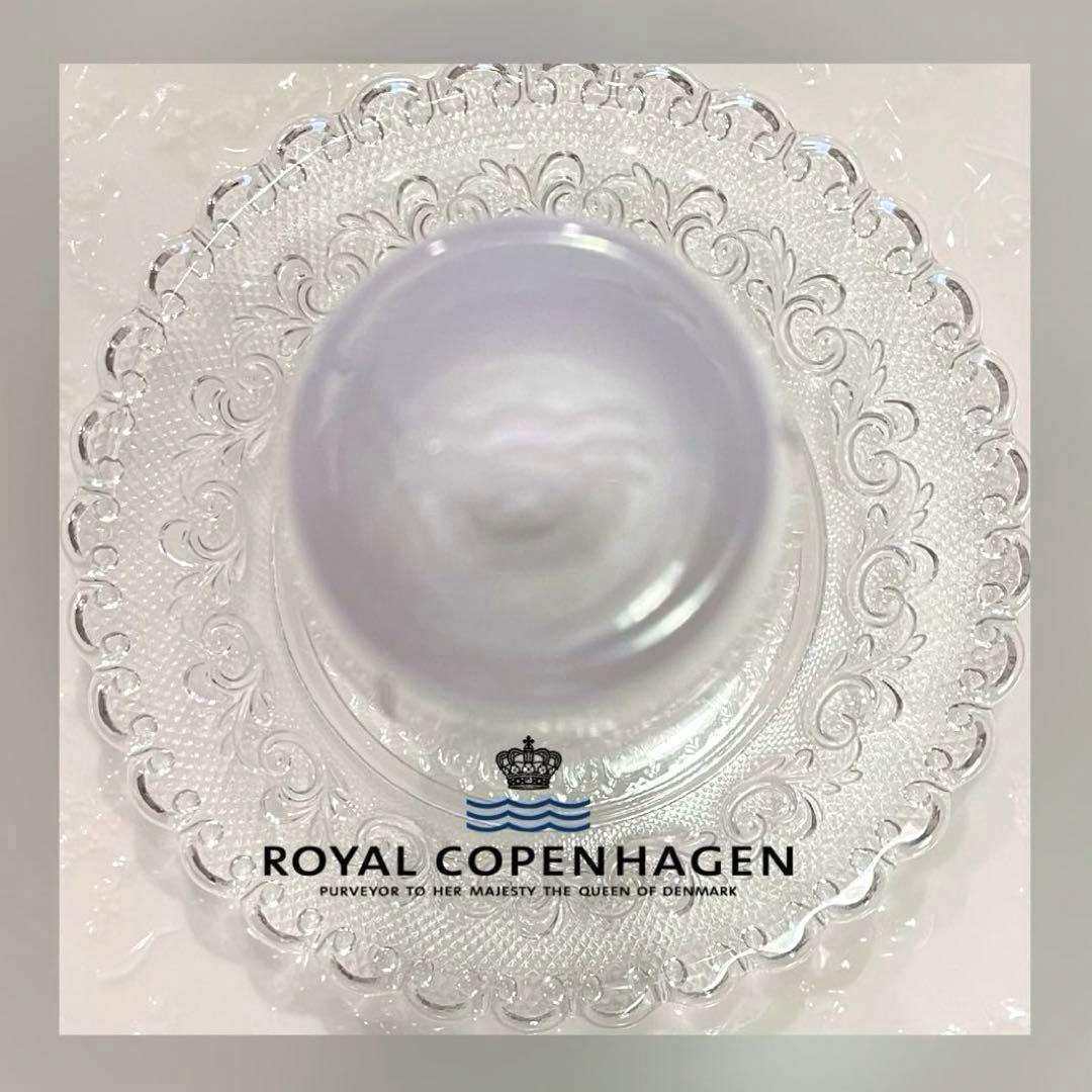 廃盤 未使用 箱付 ロイヤルコペンハーゲン 一輪挿し 花瓶 北欧 再入荷なし